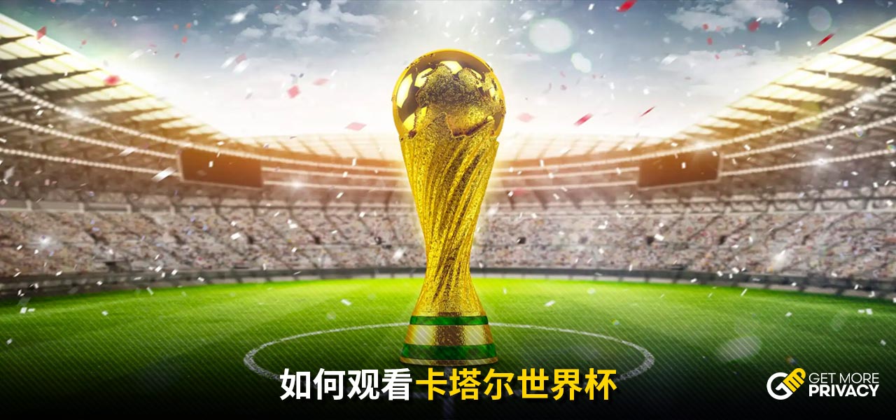 爱游戏：塞维利亚客场几百强敌，表现出色